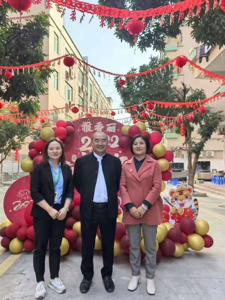 2022年“如虎添亿”--- 元旦佳节，花季传媒APP下载入口为家人们准备了丰盛的晚宴~祝大家新年快乐~