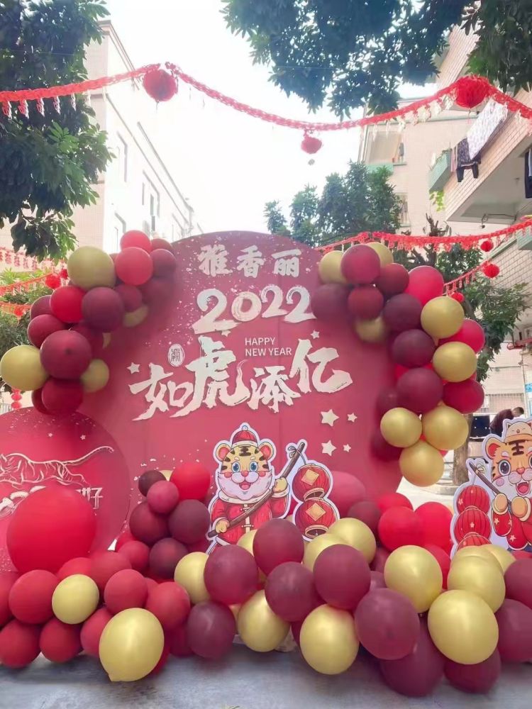 花季传媒APP下载入口2022年开工大吉！ 祝愿国泰民安，共克时艰，如虎添翼；恭祝大家工作愉快、年年大发、吉祥如意，合家欢乐。