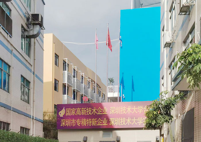 盛世华诞，共谱华章 || 花季传媒APP下载入口化妆用品（深圳）有限公司举行迎国庆升旗仪式