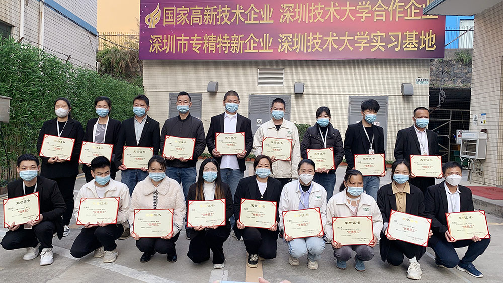 花季传媒APP下载入口化妆用品（深圳）有限公司预祝大家度过一个平安祥和、喜庆欢乐的元旦假期！